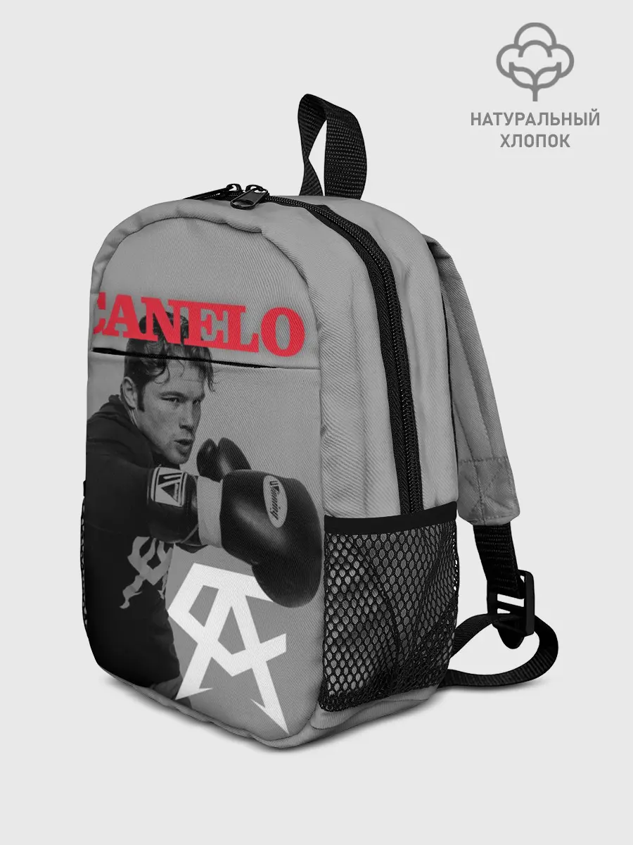 Рюкзак детский / Canelo