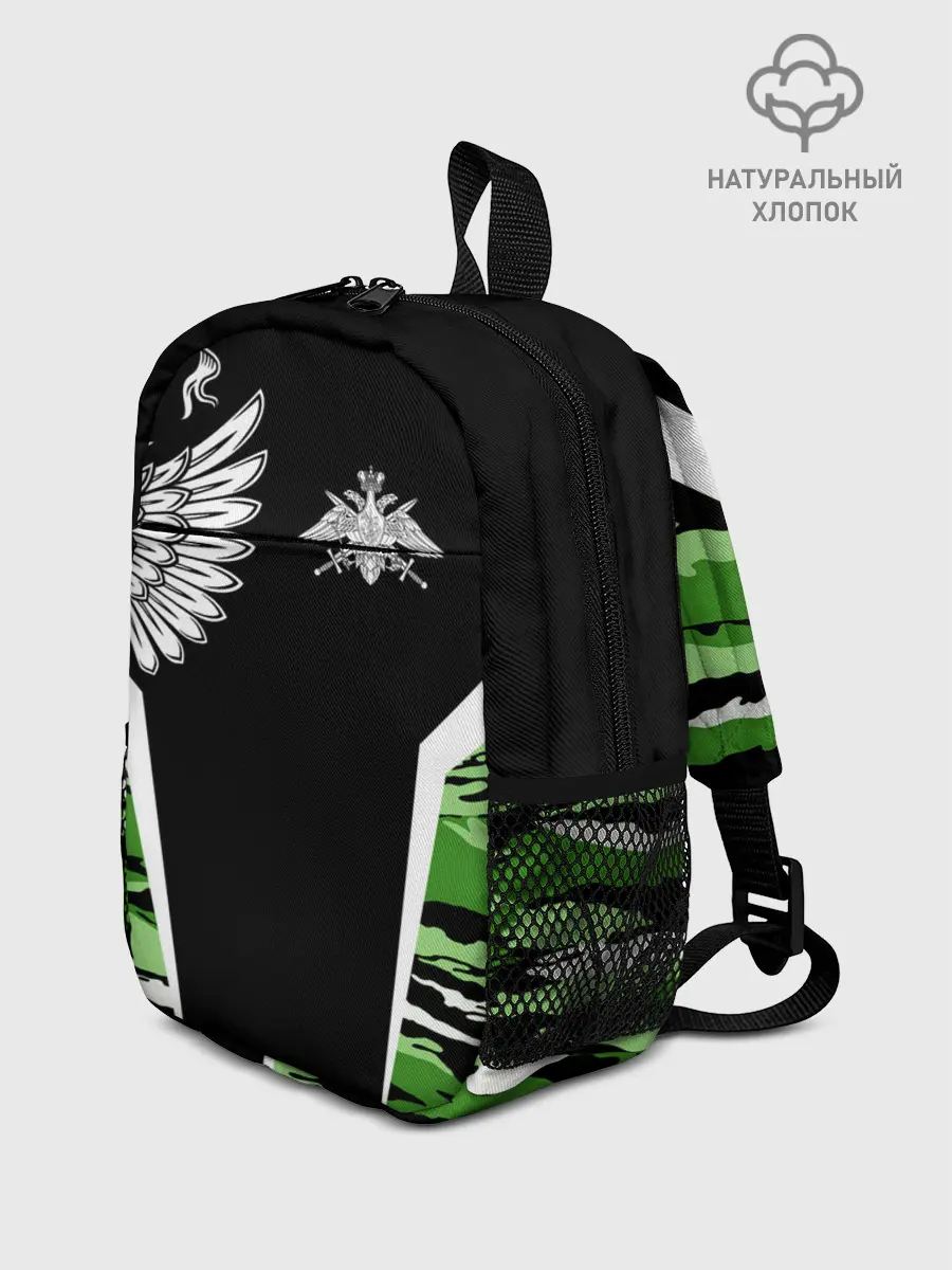 Рюкзак детский / Пограничные Войска