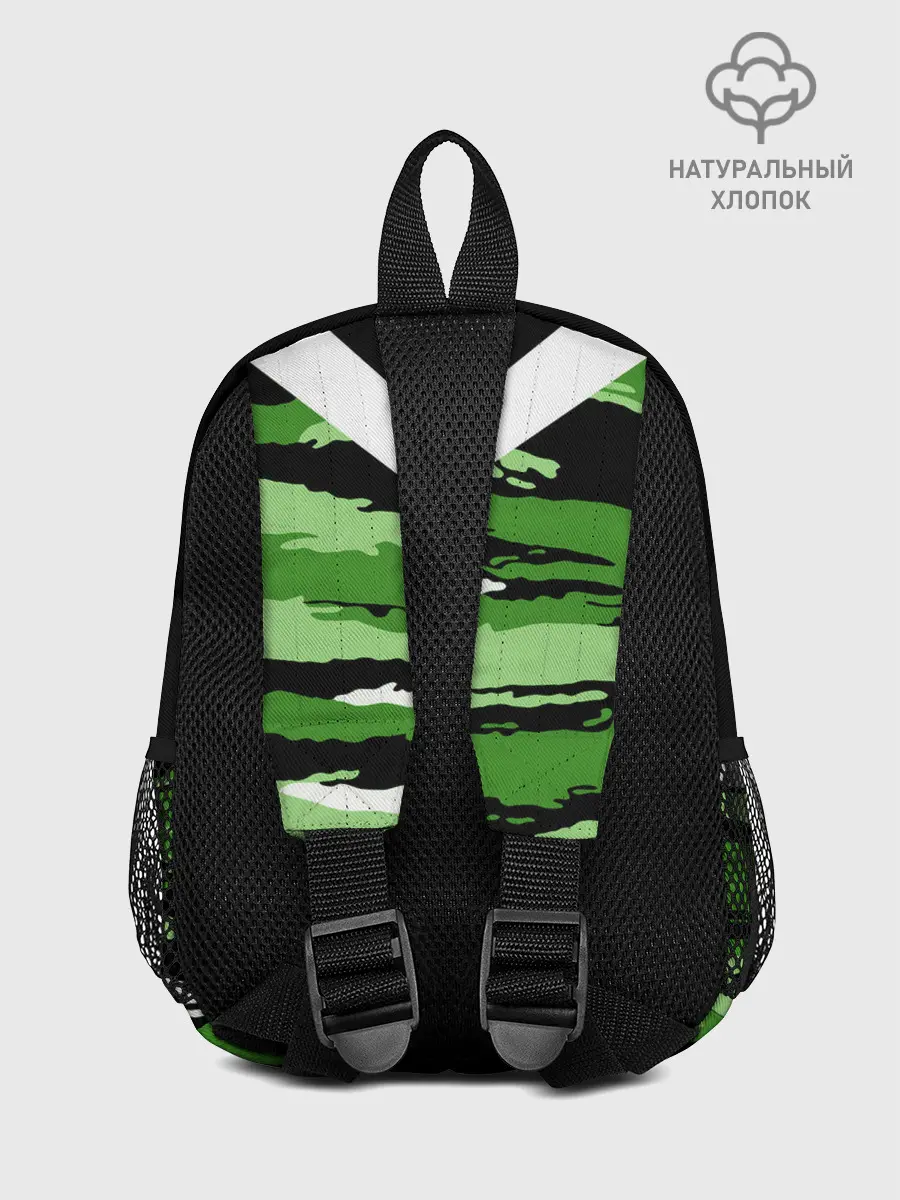 Рюкзак детский / Пограничные Войска