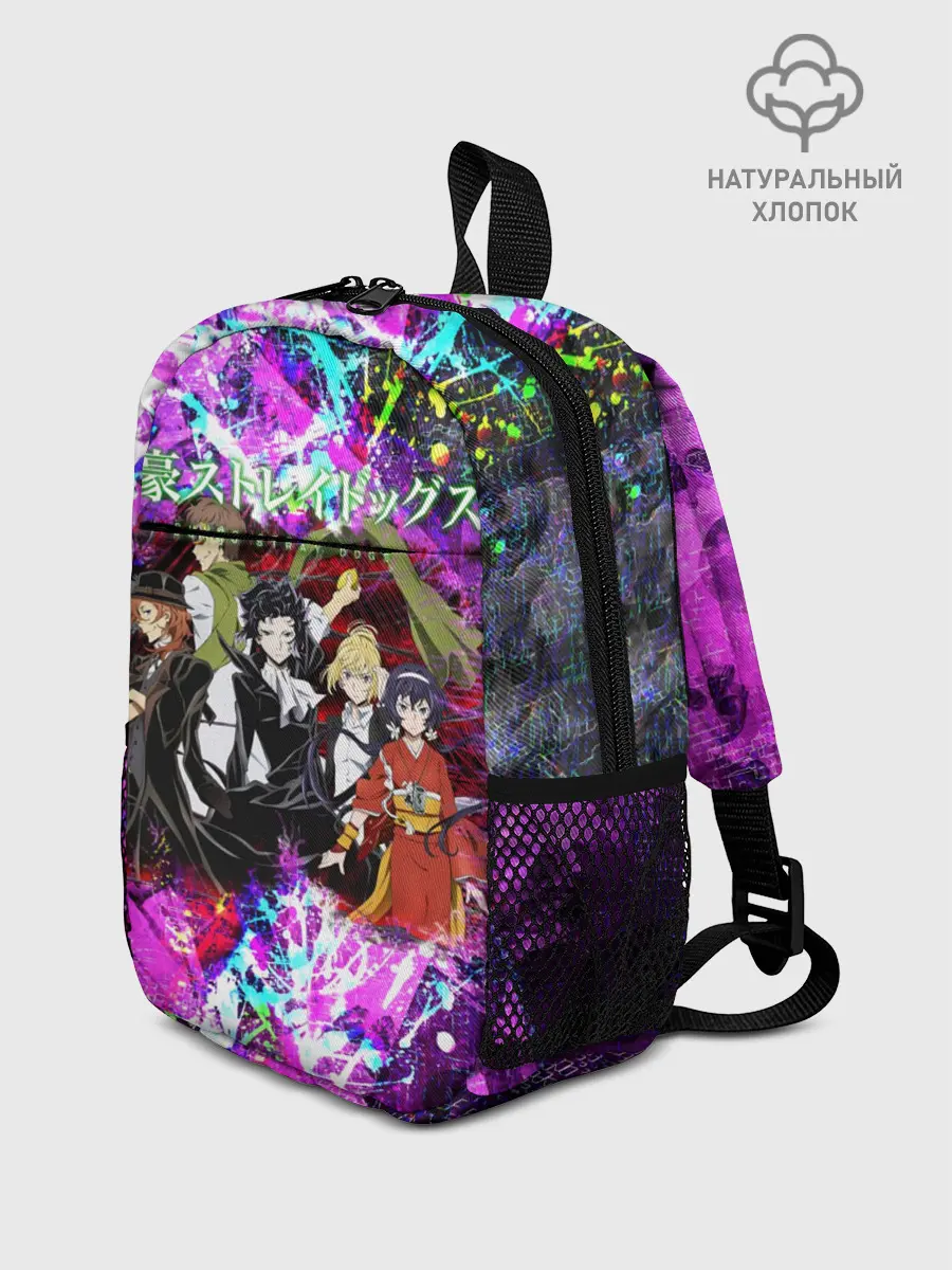 Рюкзак детский / Bungou Stray Dogs color
