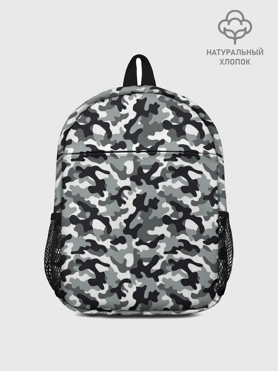 Рюкзак детский / Камуфляж