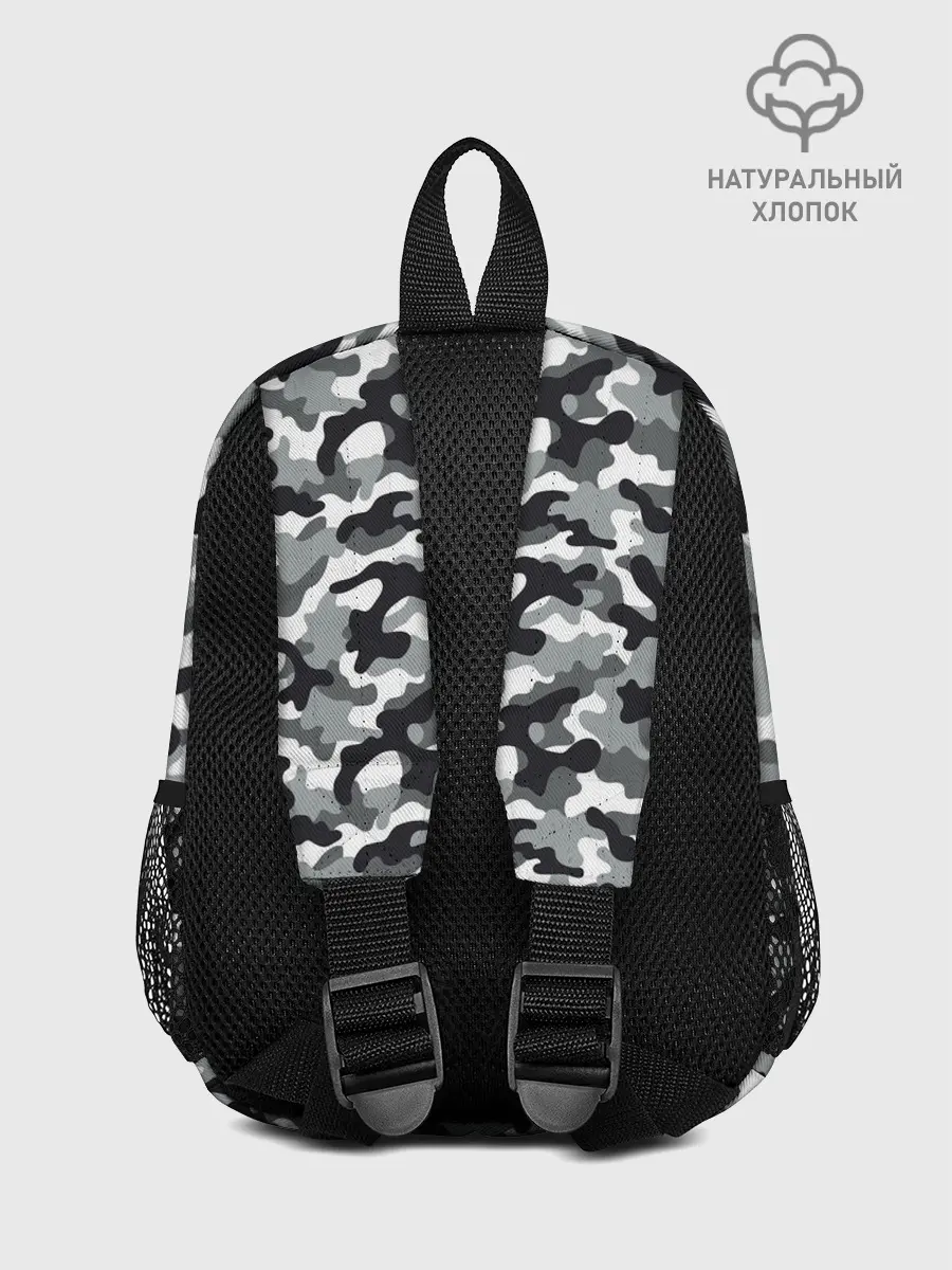 Рюкзак детский / Камуфляж