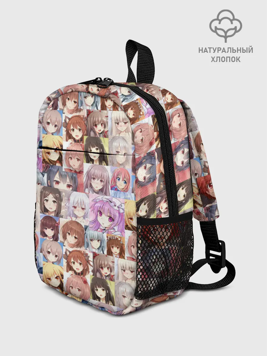 Рюкзак детский / MANY FACES OF ANIME GIRLS