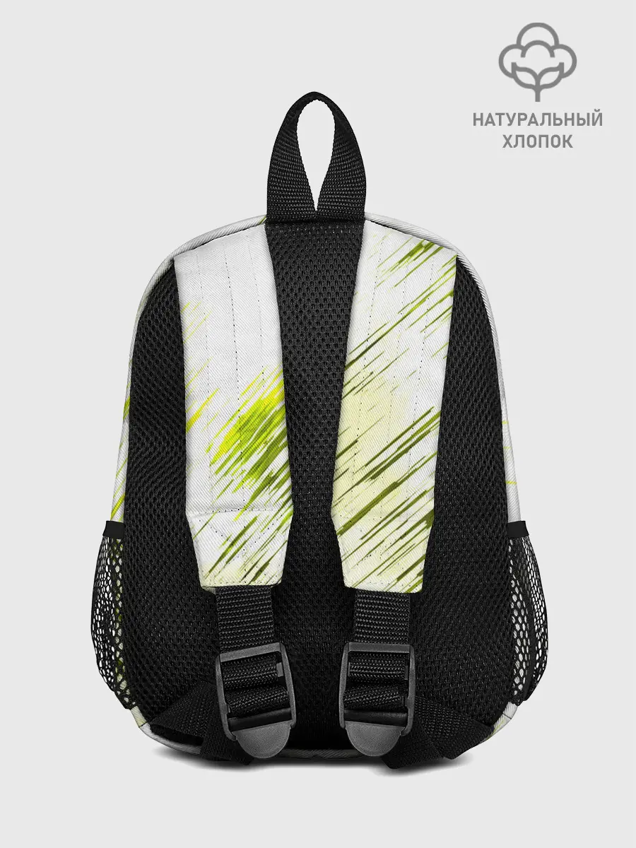 Рюкзак детский / Windranger