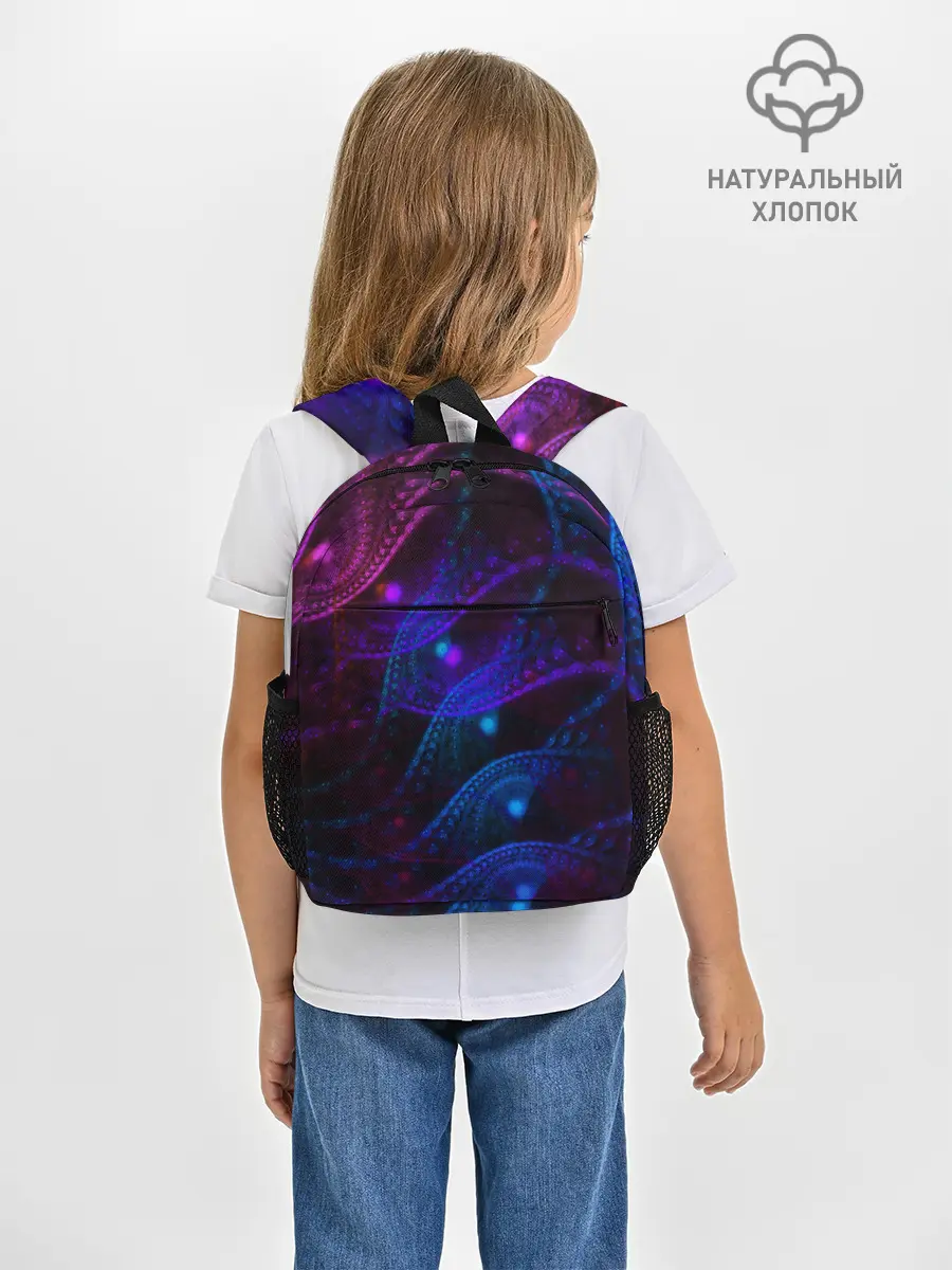 Рюкзак детский / NEON FRACTAL
