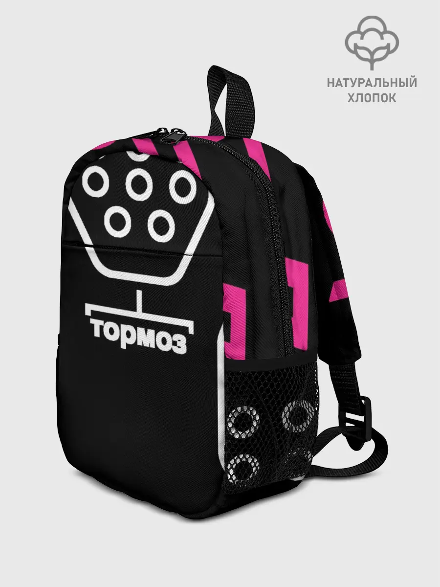 Рюкзак детский / Subaru WRX STi педали