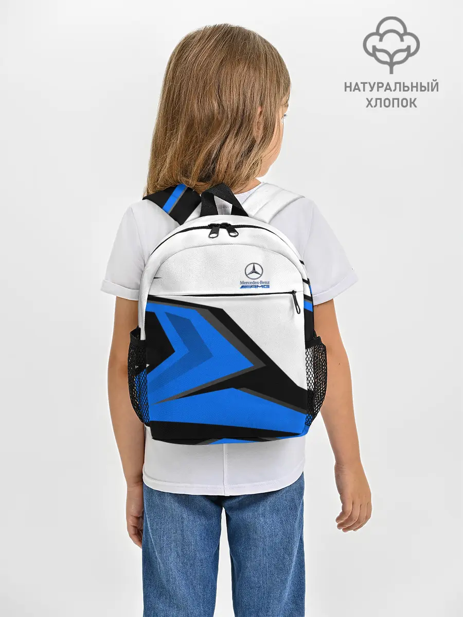 Рюкзак детский / Mercedes-AMG