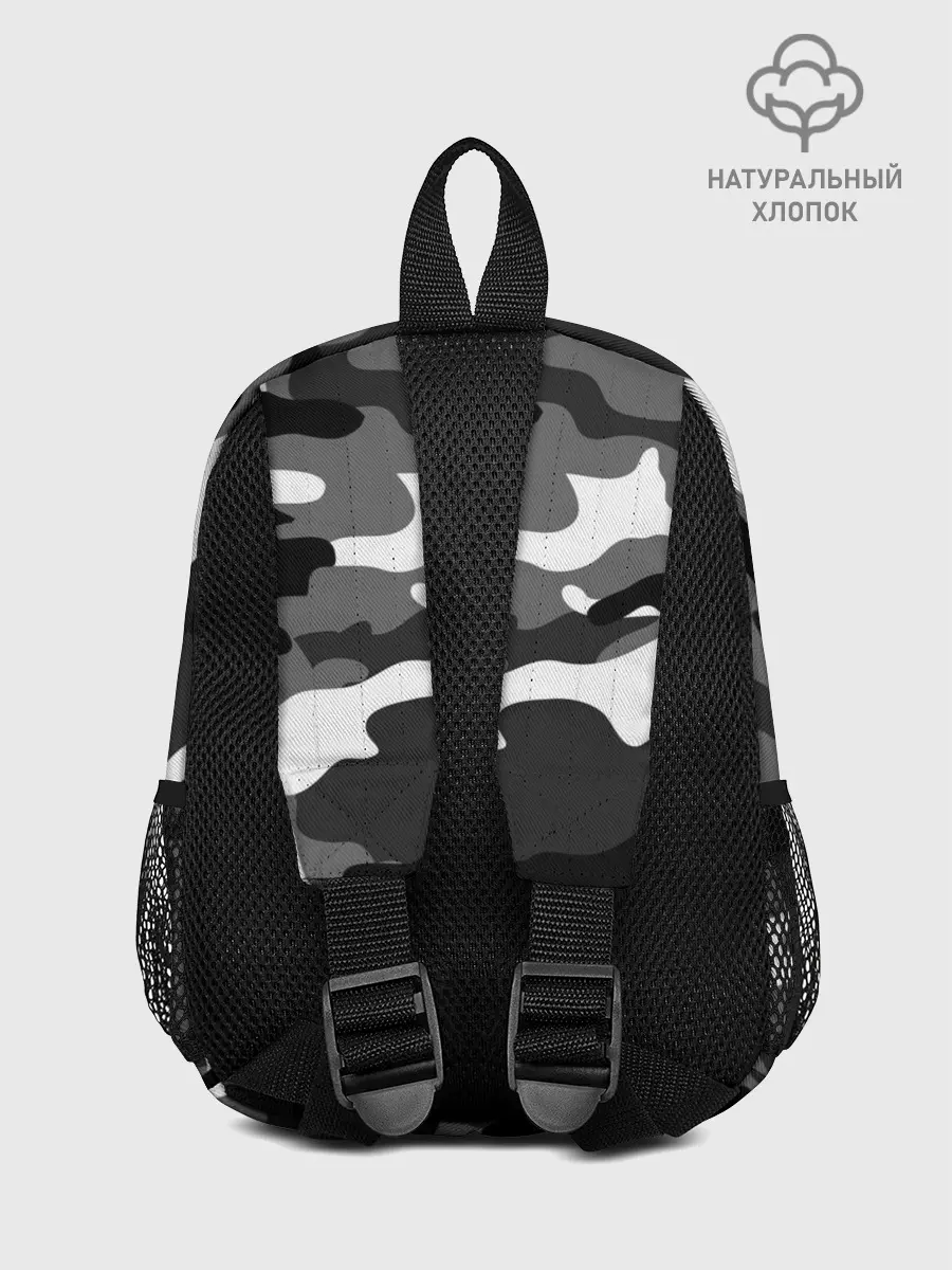 Рюкзак детский / Пограничные Войска