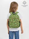 Рюкзак детский / АВОКАДО