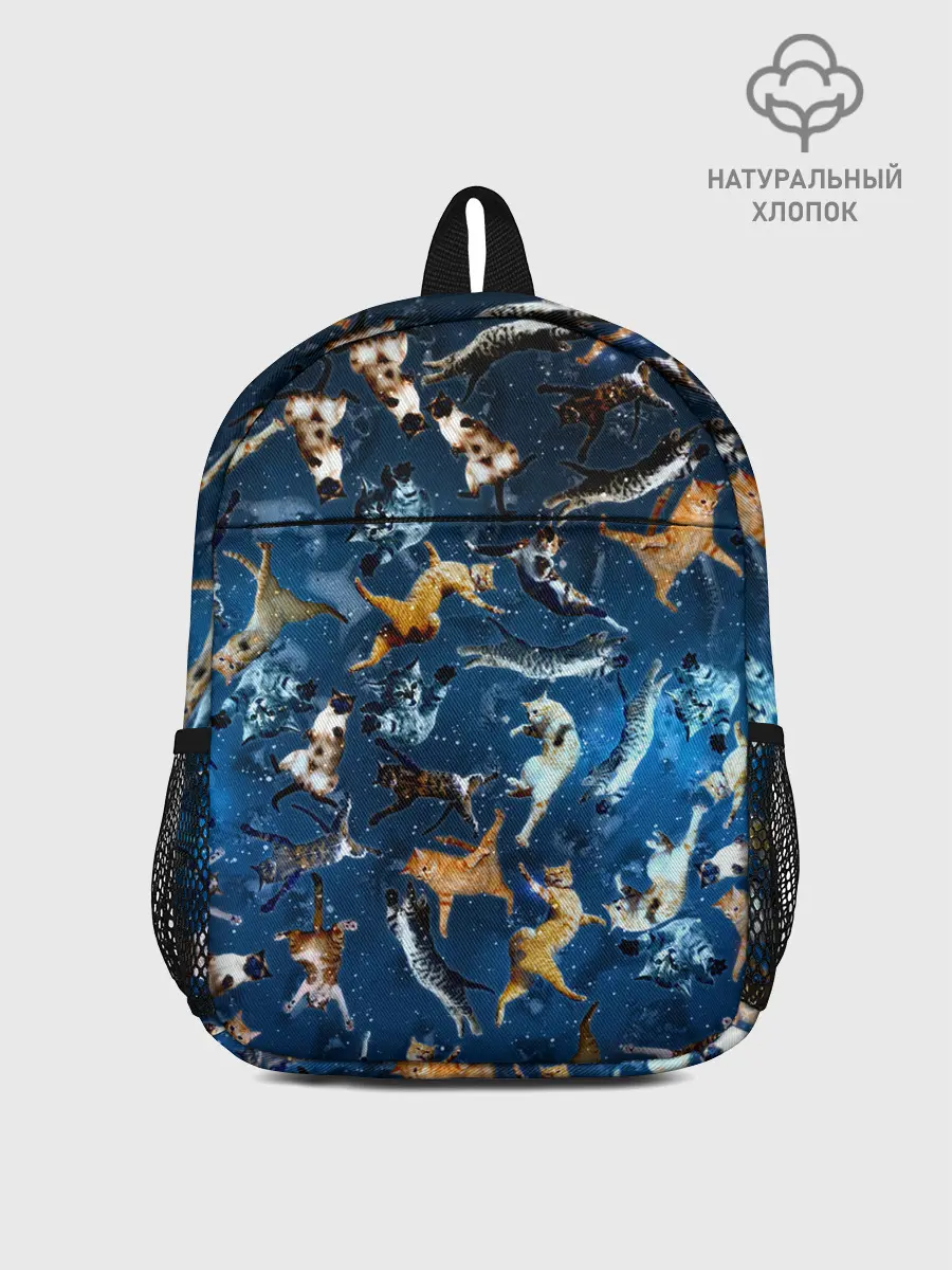 Рюкзак детский / Космические коты
