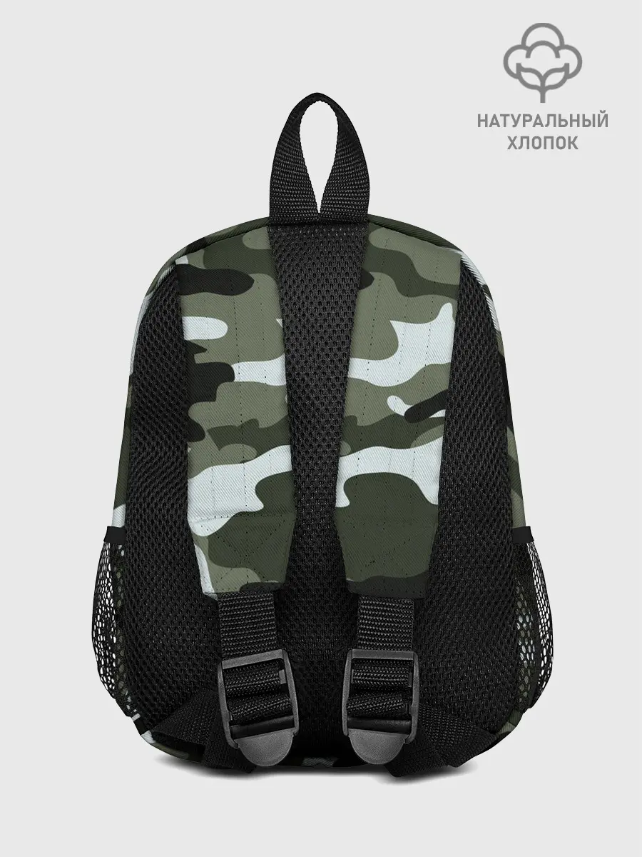 Рюкзак детский / Пограничные Войска