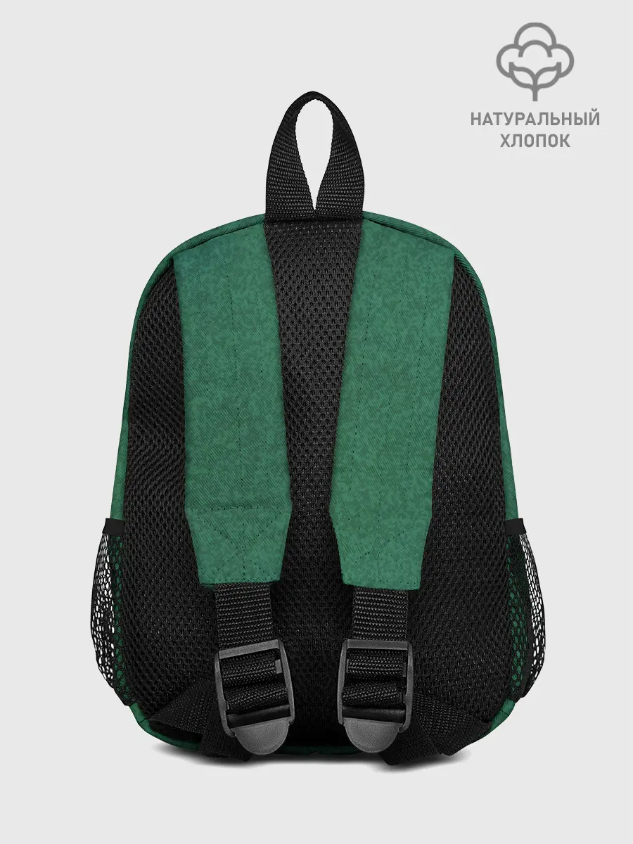 Рюкзак детский / Отличник погранвойск