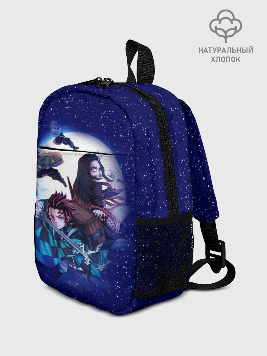 Рюкзак детский / магическая битва