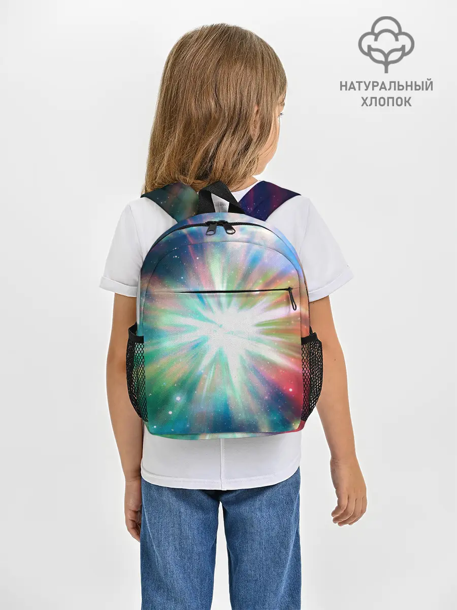 Рюкзак детский / Космическая вспышка