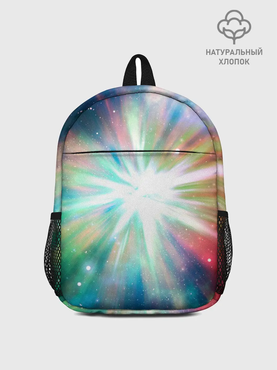 Рюкзак детский / Космическая вспышка