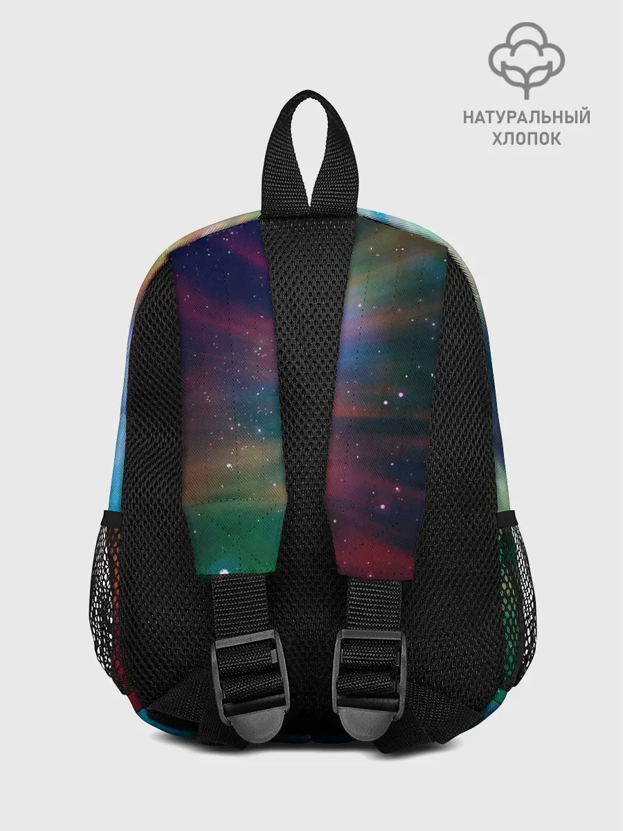 Рюкзак детский / Космическая вспышка