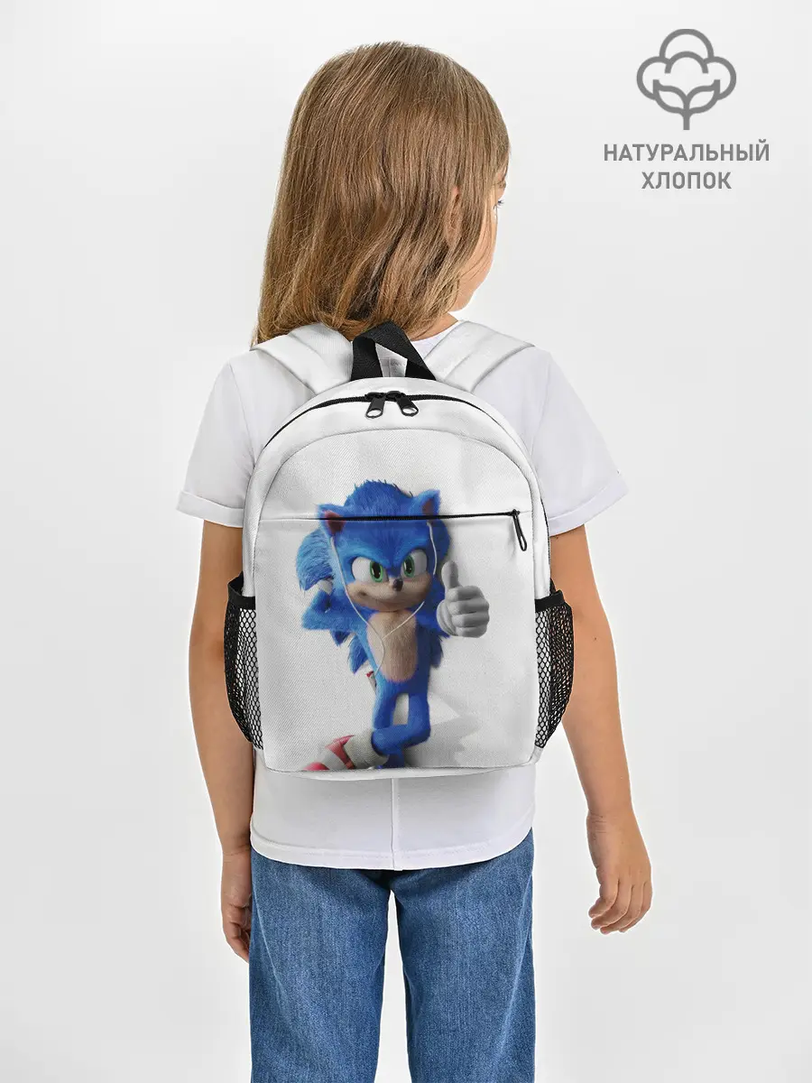 Рюкзак детский / SONIC