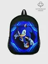 Рюкзак детский / SONIC