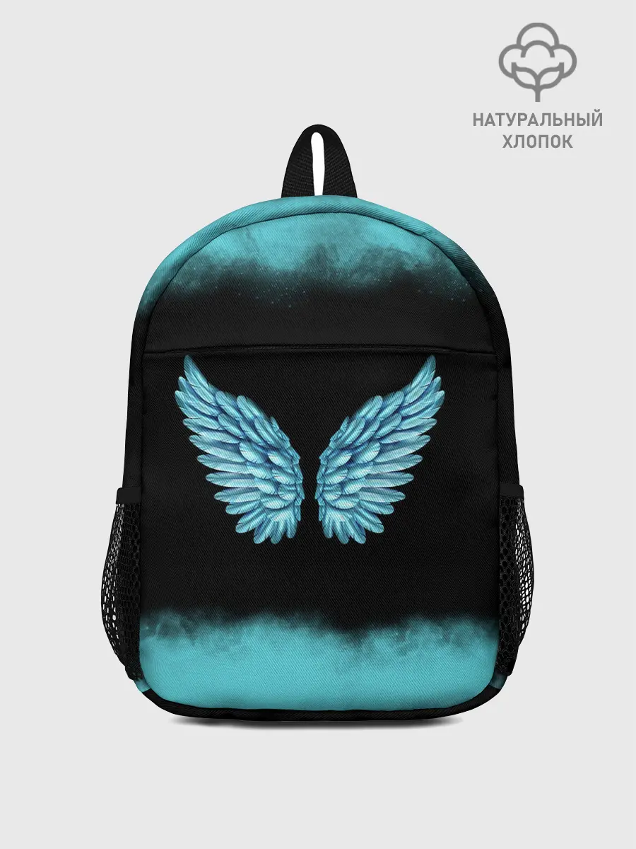 Рюкзак детский / Крылья Ангела
