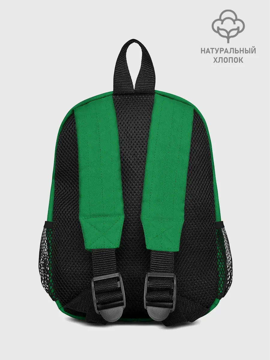 Рюкзак детский / Пограничные Войска КГБ СССР