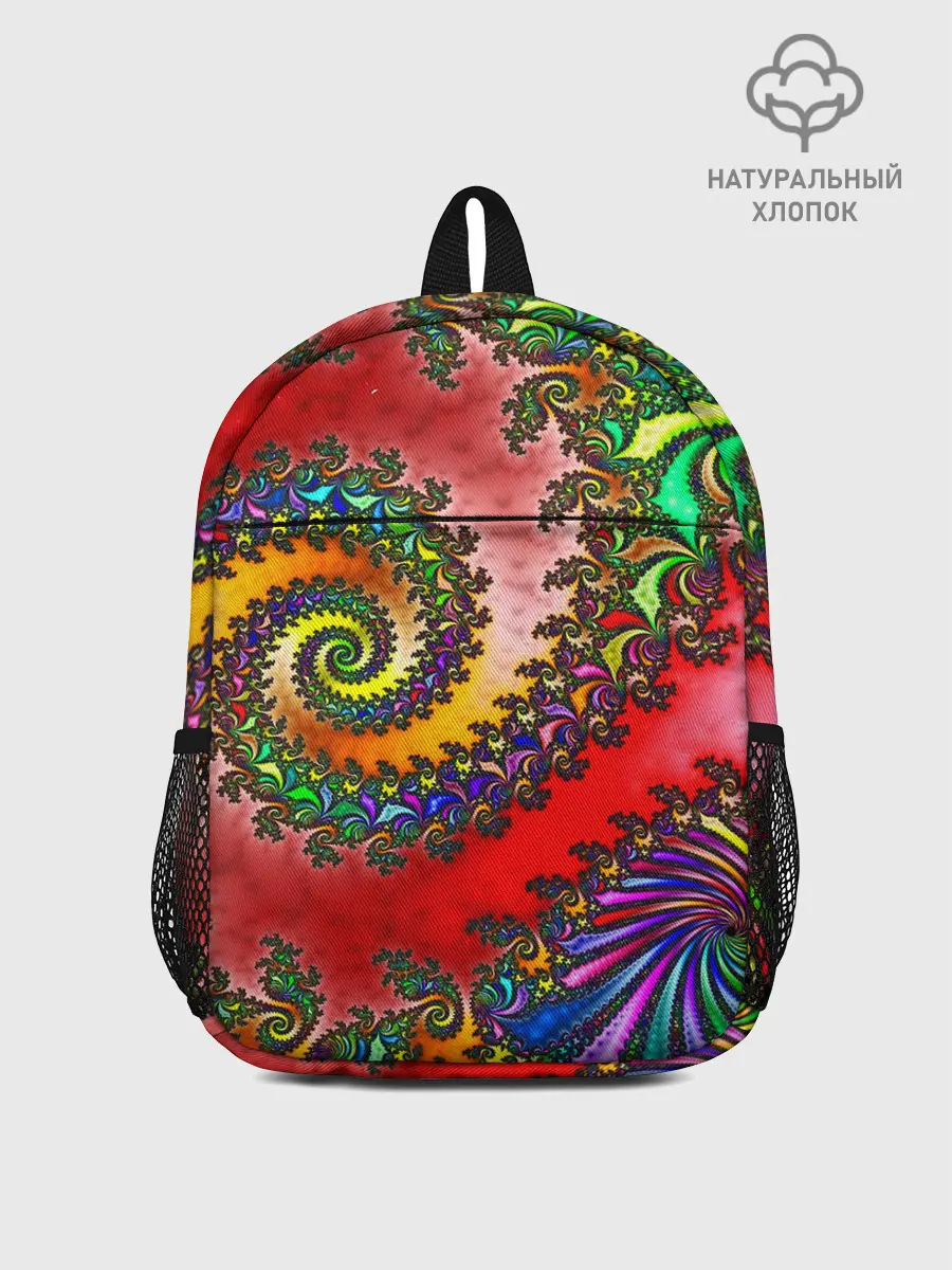 Рюкзак детский / ФРАКТАЛЬНЫЙ УЗОР