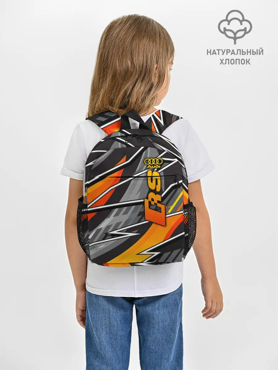 Рюкзак детский / Audi RS