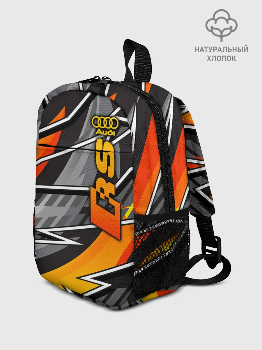 Рюкзак детский / Audi RS
