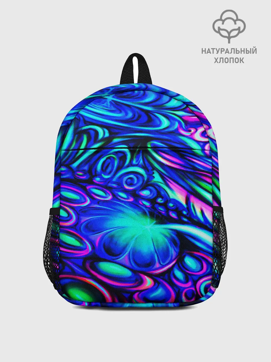 Рюкзак детский / PSY NEON