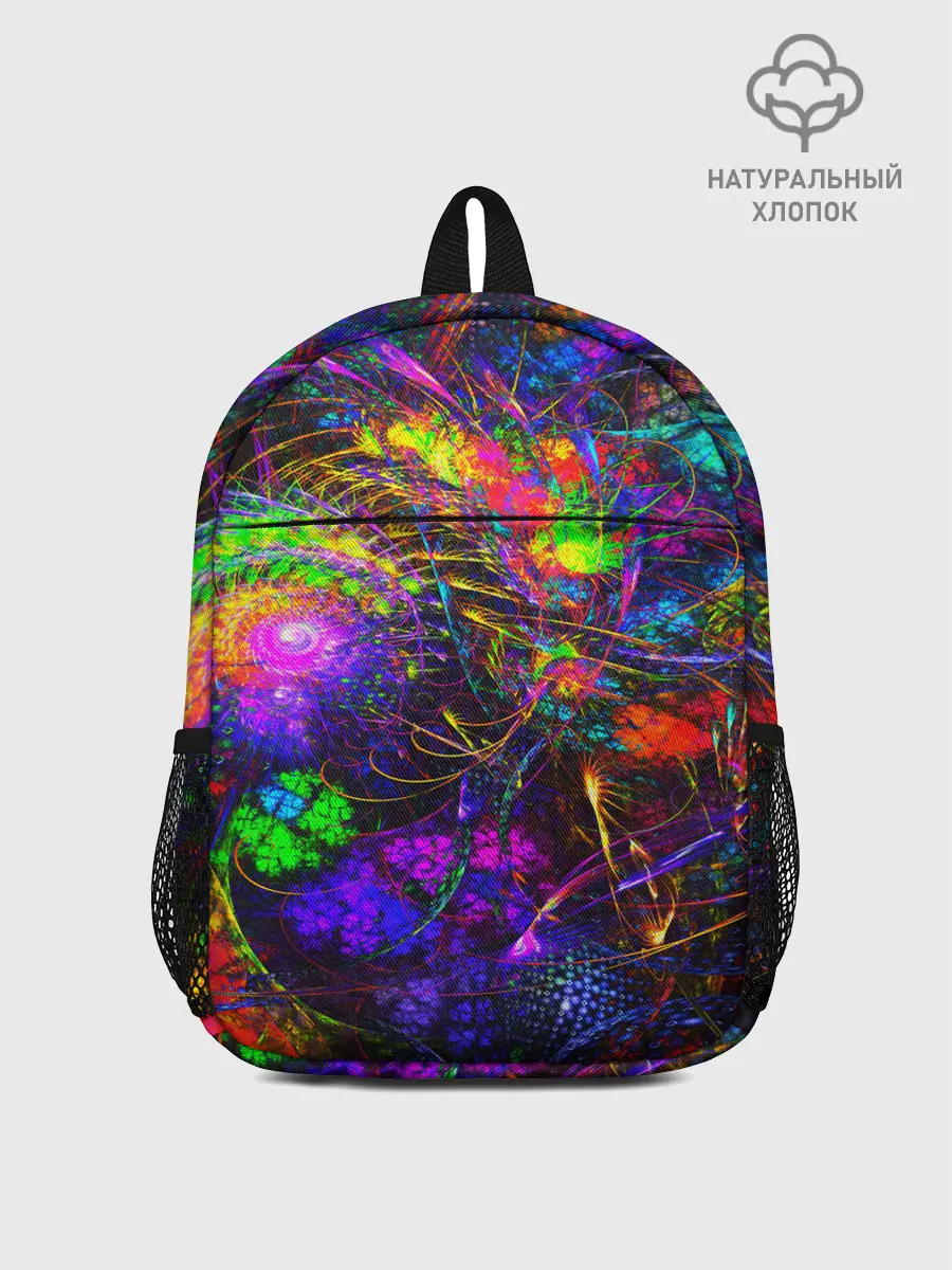 Рюкзак детский / НЕОНОВЫЕ КРАСКИ