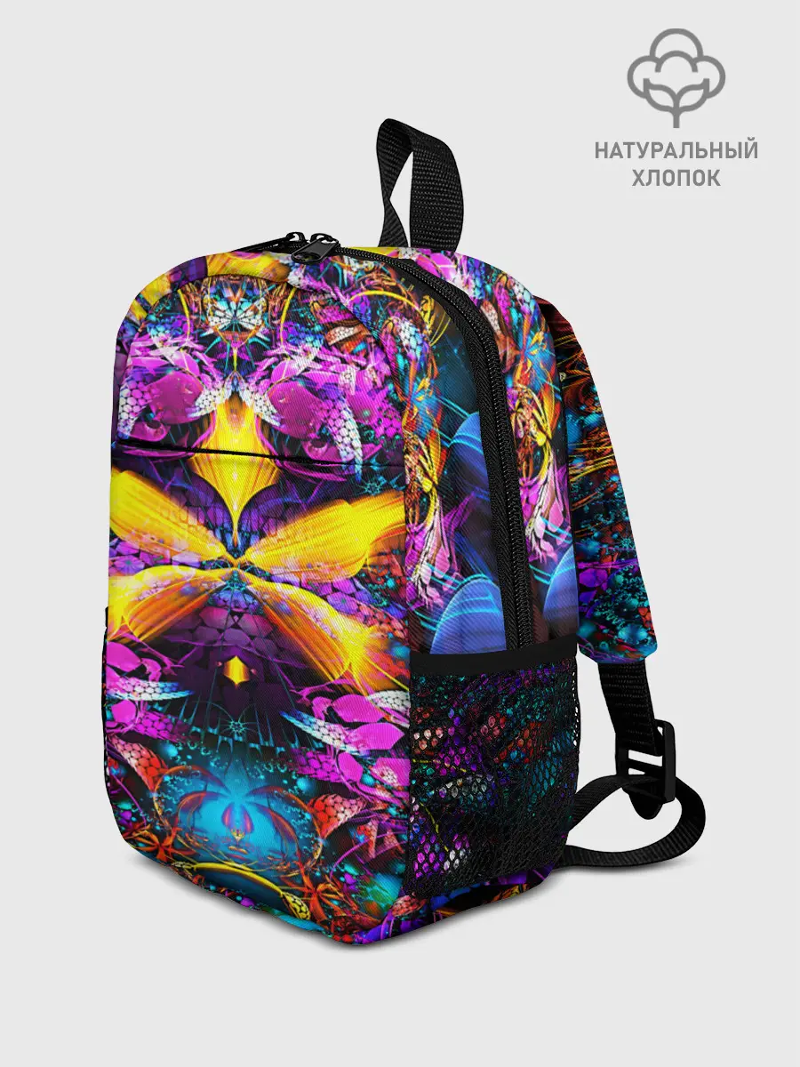 Рюкзак детский / ФРАКТАЛЬНЫЕ ЦВЕТЫ