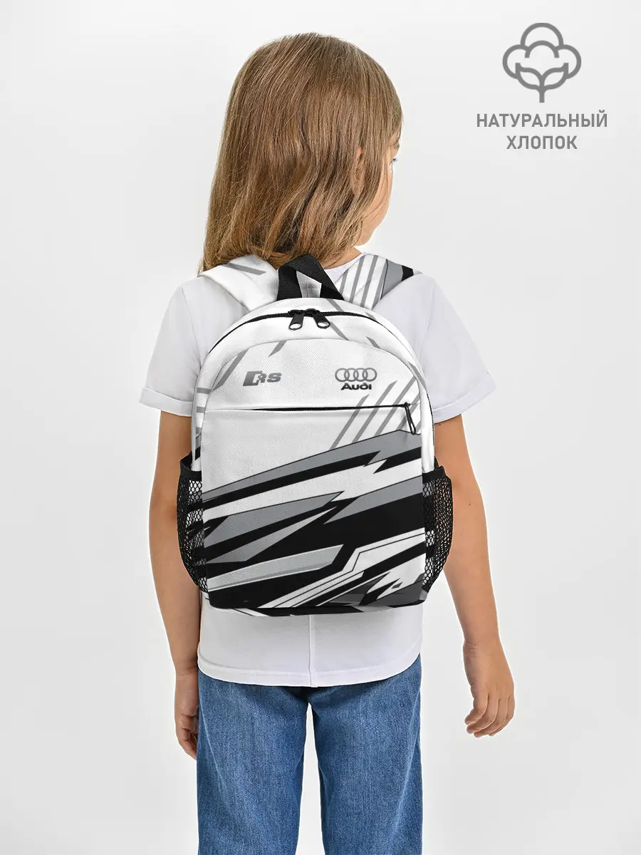 Рюкзак детский / Audi RS