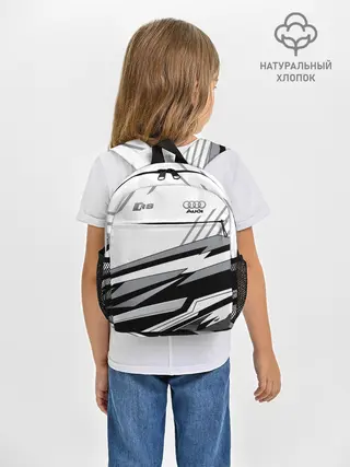 Рюкзак детский / Audi RS