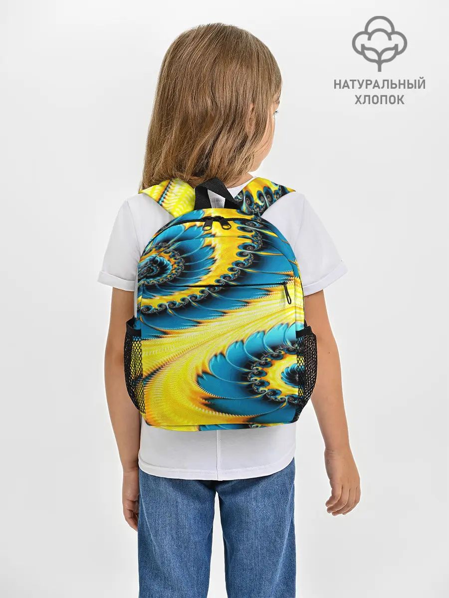 Рюкзак детский / ABSTRACT EXCLUSIVE