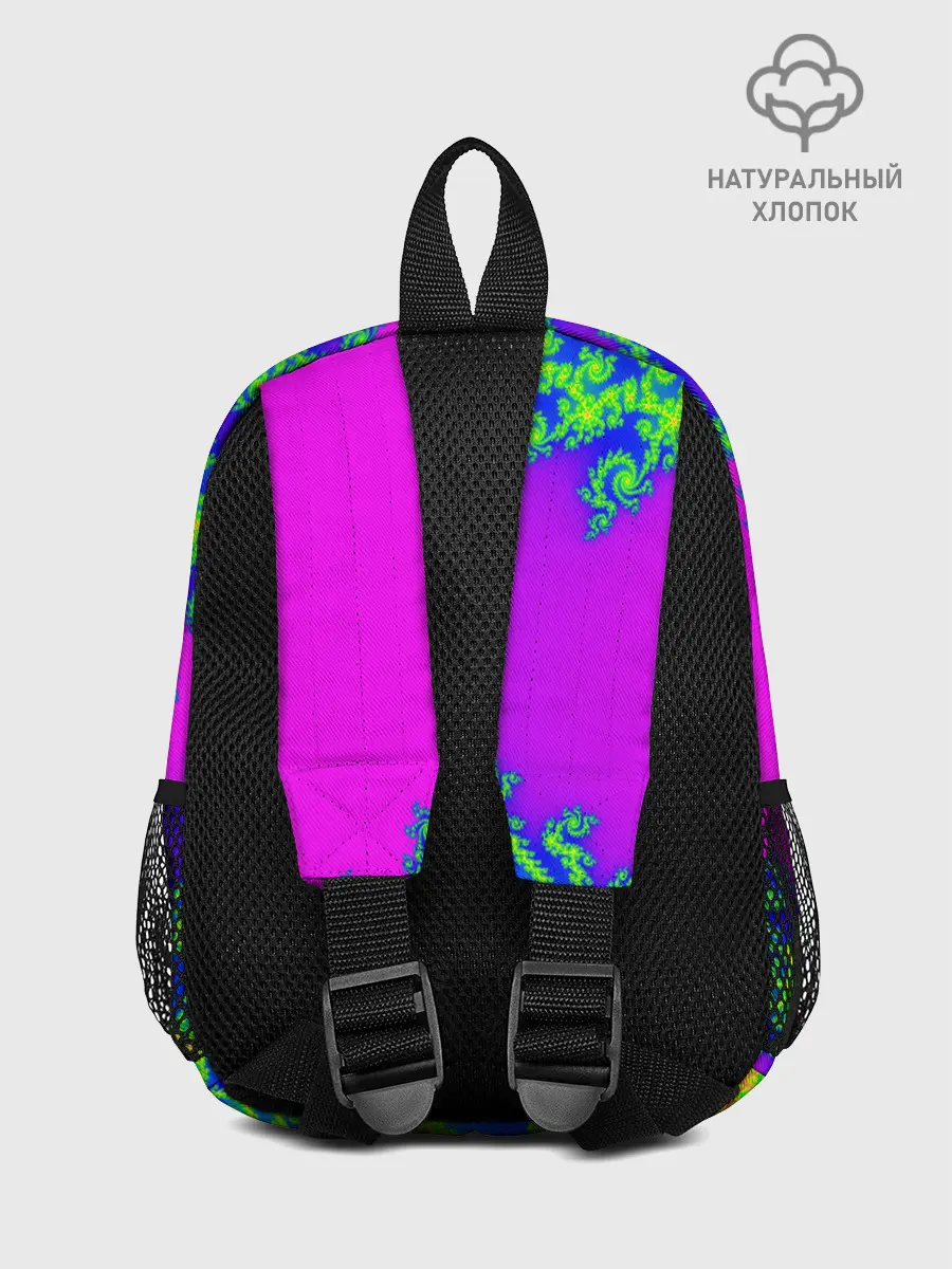 Рюкзак детский / КИСЛОТНЫЙ НЕОН