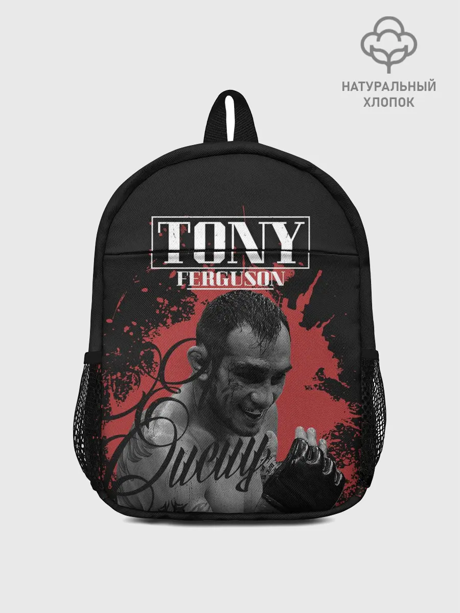 Рюкзак детский / Tony Ferguson