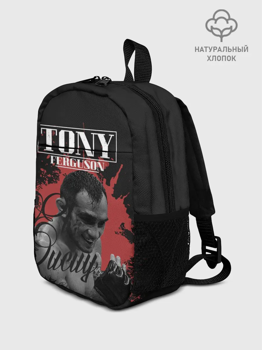 Рюкзак детский / Tony Ferguson