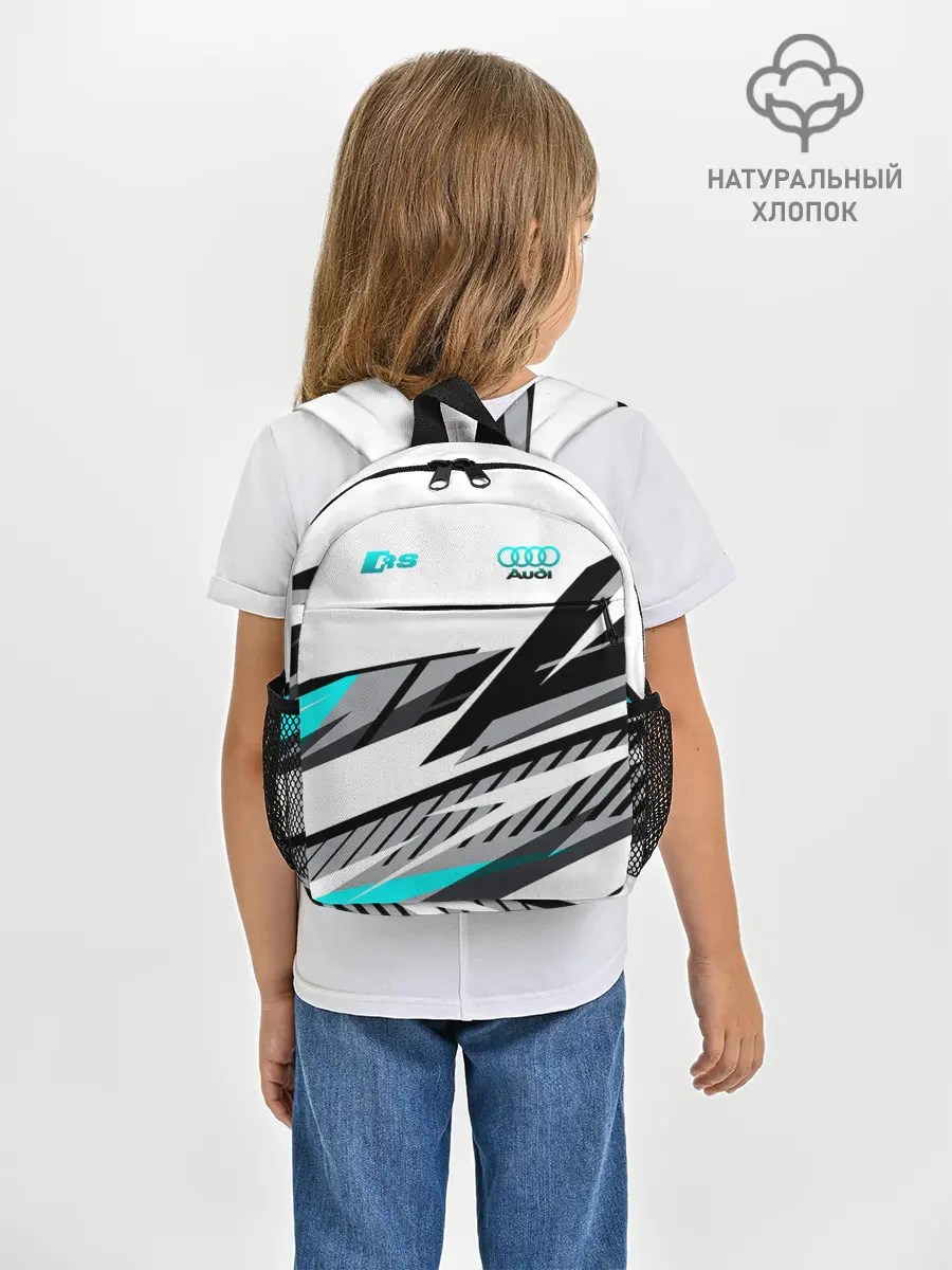 Рюкзак детский / Audi RS