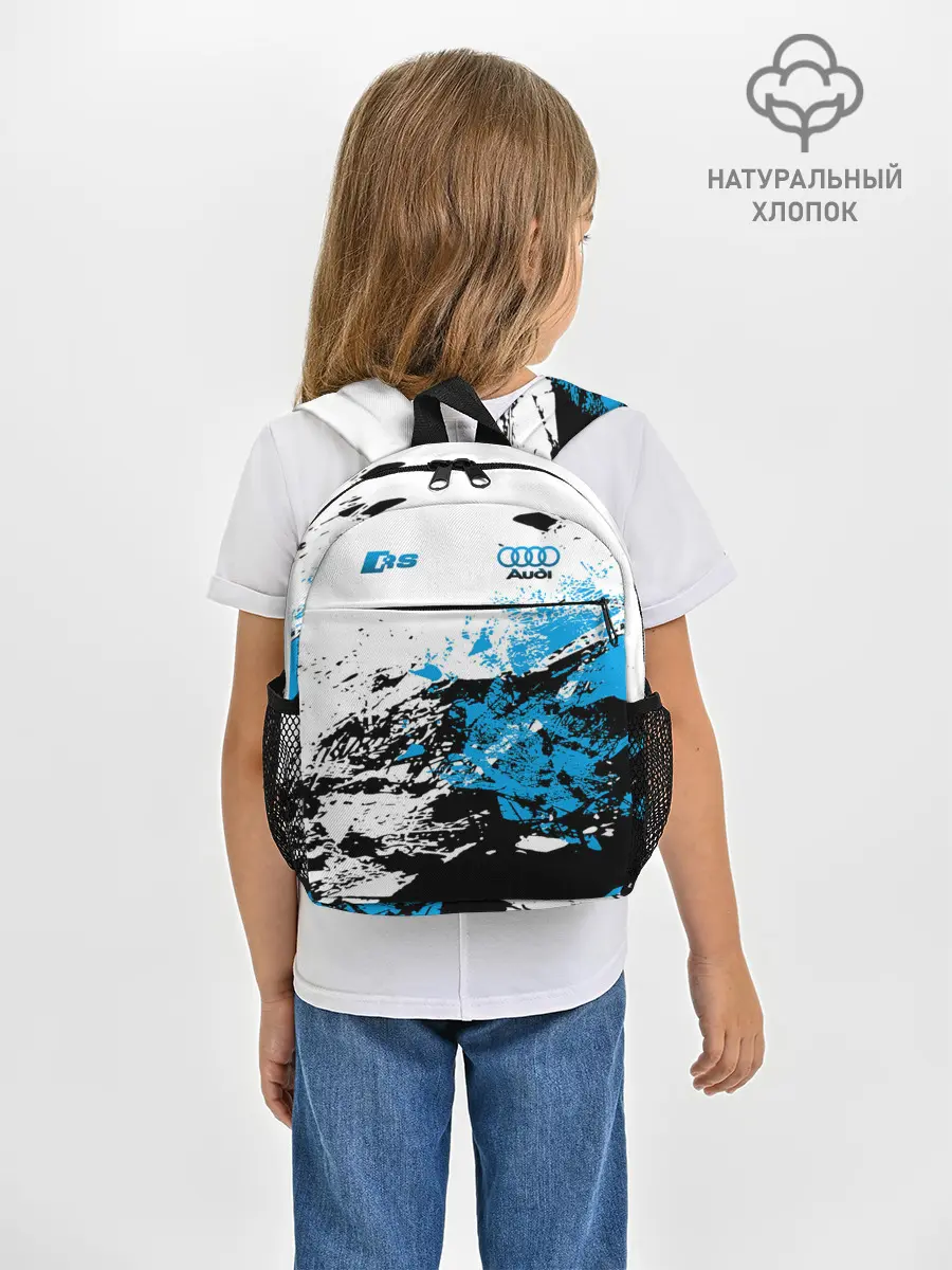 Рюкзак детский / Audi RS
