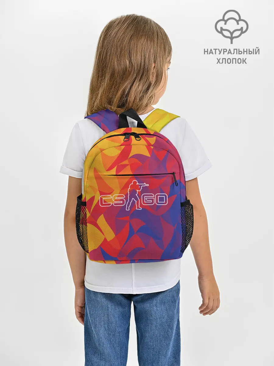 Рюкзак детский / CS:GO