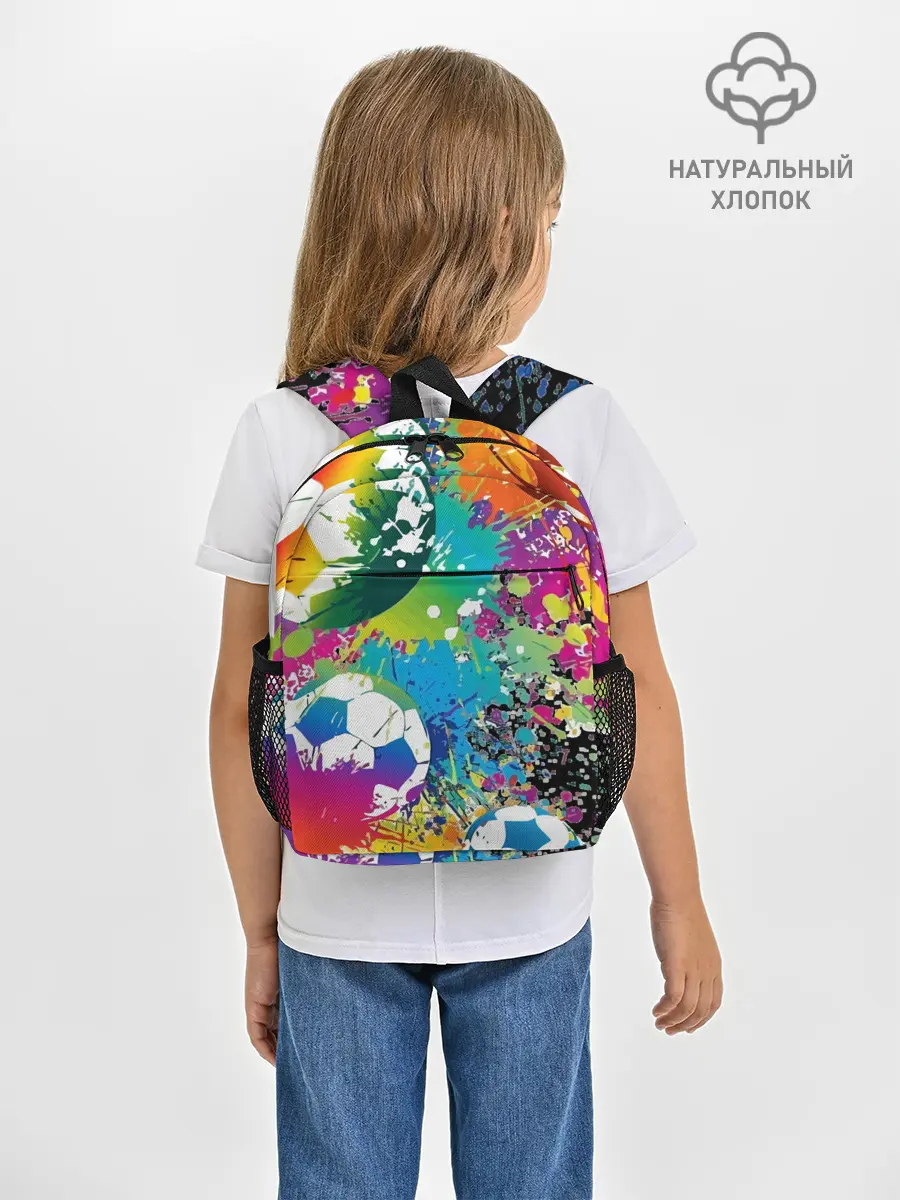 Рюкзак детский / Football Paints