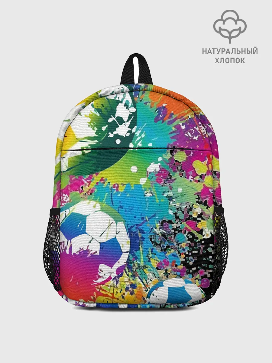 Рюкзак детский / Football Paints