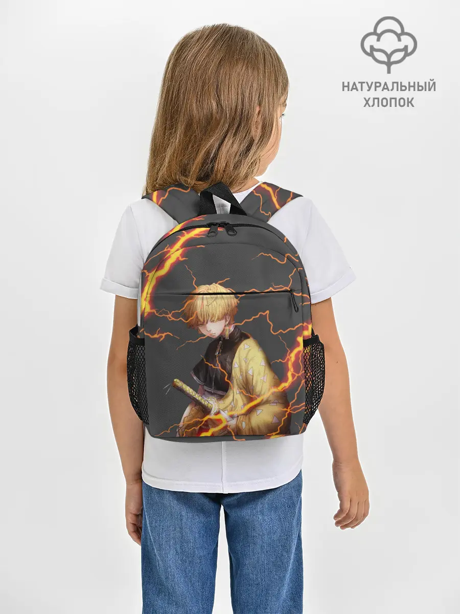 Рюкзак детский / KIMETSU NO YAIBA оранжевые молнии