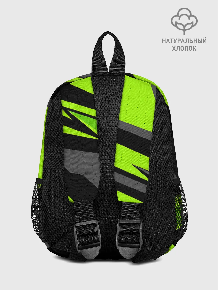 Рюкзак детский / Форма для фитнеса