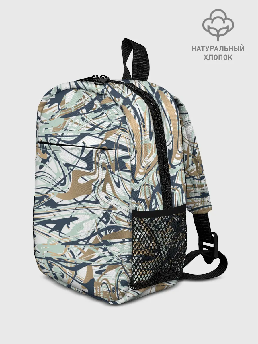 Рюкзак детский / Узор красками