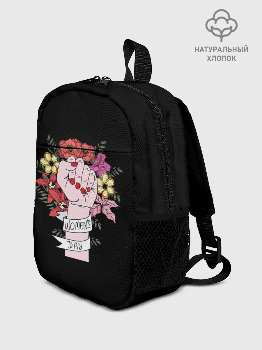 Рюкзак детский / 8 марта