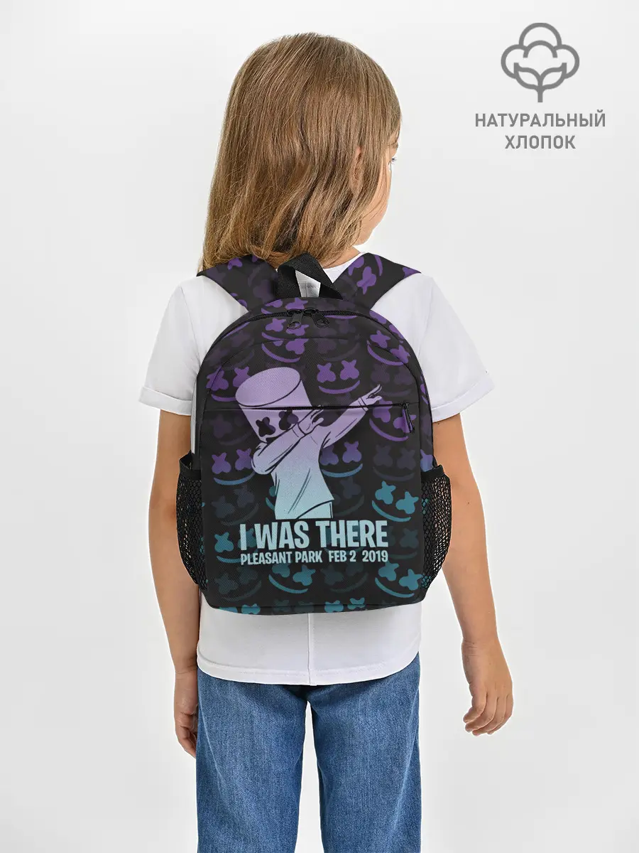 Рюкзак детский / Fortnite,Marshmello