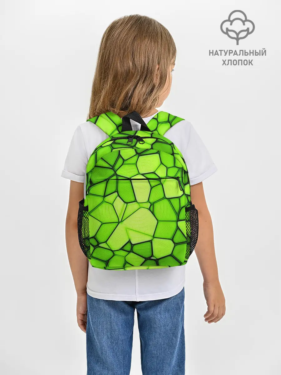 Рюкзак детский / Зеленая мозаика