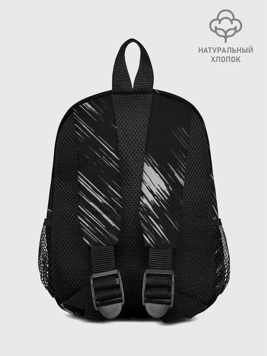 Рюкзак детский / KHABIB