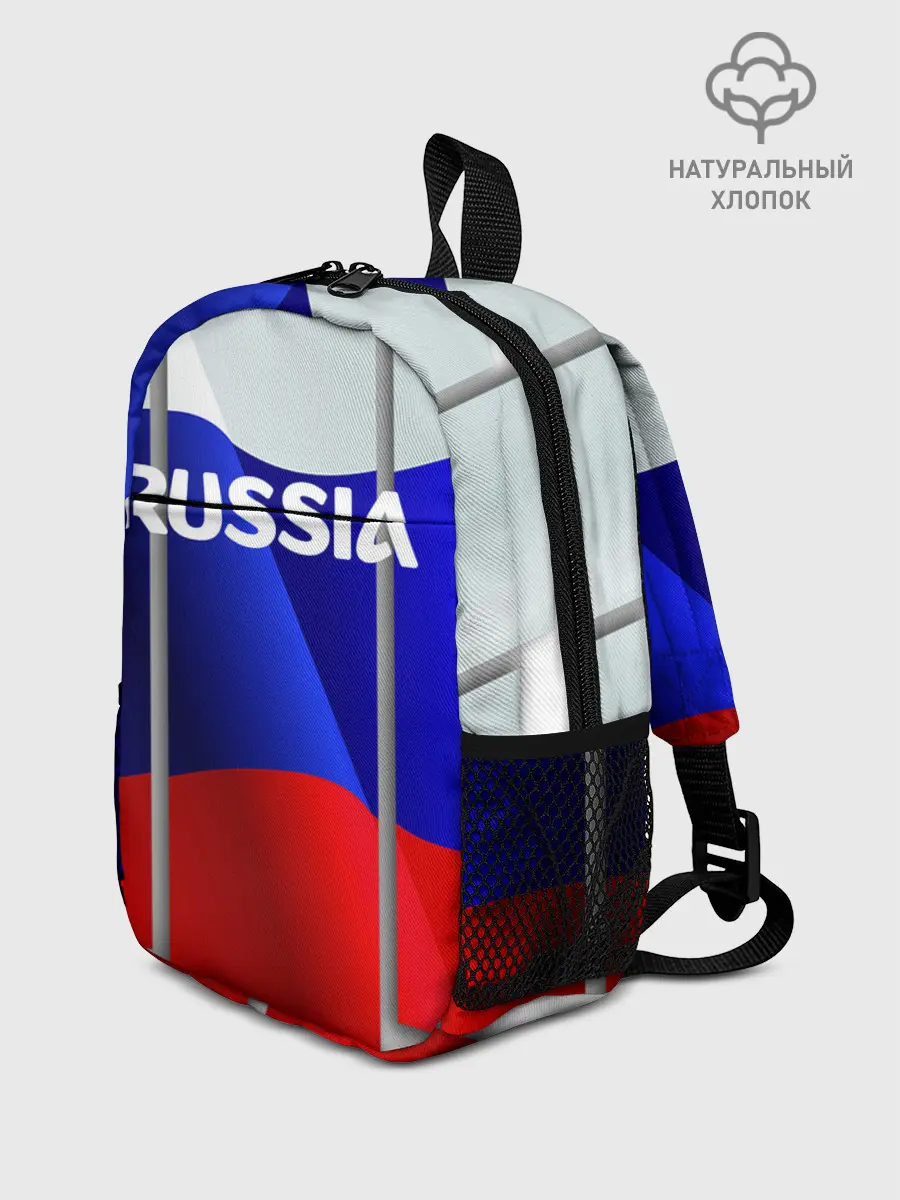 Рюкзак детский / Россия.