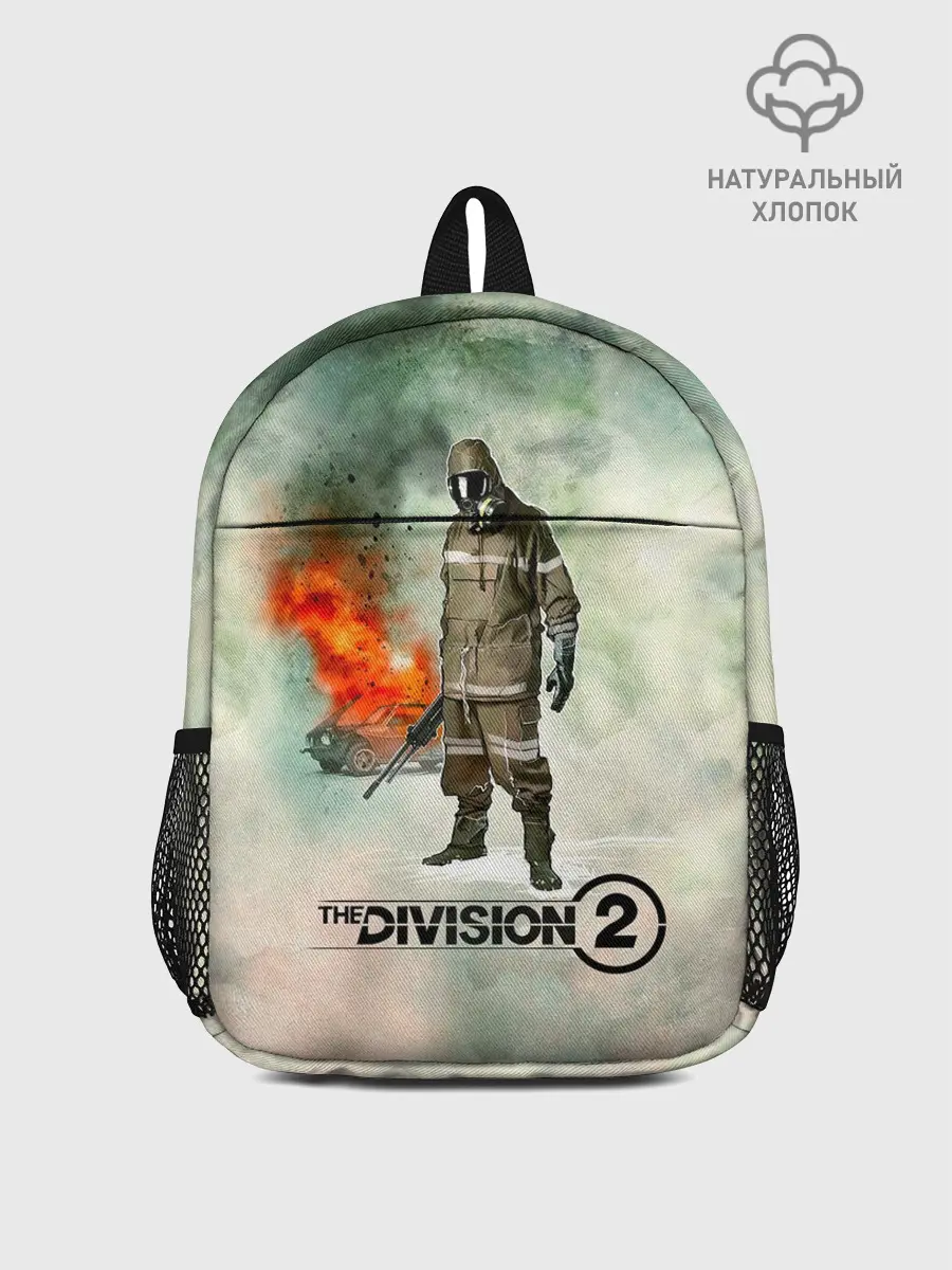 Рюкзак детский / The Division 2